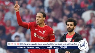 فان دايك يكيل المديح لـ صلاح.. ماذا قال عنه؟