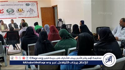 محافظ الفيوم يتابع الأنشطة والخدمات المقدمة ضمن فعاليات المبادرة الرئاسية 