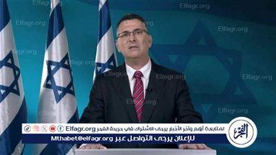 وزير خارجية الاحتلال: إسرائيل لم تتنازل عن أهداف الحرب وجميعها مشمولة في خطة 