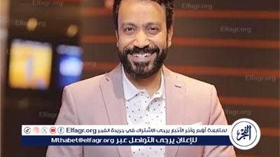 سامح حسين يعلن تأجيل برمودا ويستعد لأعمال جديدة في 2025