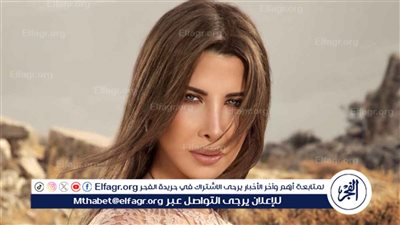 نانسي عجرم تثير الجدل في مصر بإطلالة أنيقة ومثيرة للجدل خلال حفلها الأخير