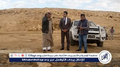 نائب محافظ مطروح يتابع سلامة سد وادي تويويع واسماعيل لمواجهة السيول