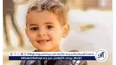 وفاة طفل دهسته سيارة ميكروباص فى الفيوم