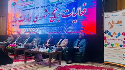 نائب رئيس جامعة أسيوط ووكيل وزارة الرياضة يشهدان انطلاق الدورة التدريبية الأولى من برنامج مشواري لطلاب كلية التجارة  