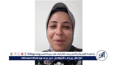 محامي طبيبة كفر الدوار يفجر مفاجأة عن وضع 