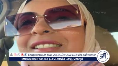 نقابة الأطباء: لم يتم إيقاف طبيبة كفر الدوار عن العمل.. لهذه الأسباب