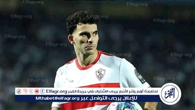 عاجل - الزمالك ينفي مفاوضات الشباب السعودي لضم زيزو ويستعد لمواجهة غزل المحلة