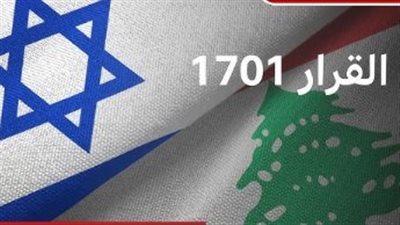 هل سنشهد وقف لإطلاق النار في لبنان؟.. خبراء يجيبون