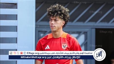 إمام عاشور يغيب عن تدريبات الأهلي