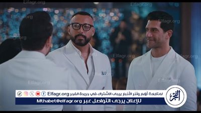 بداية قوية لإنطلاق مسلسل 