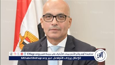 غدا.. انطلاق انتخابات الاتحادات الطلابية بجامعة عين شمس