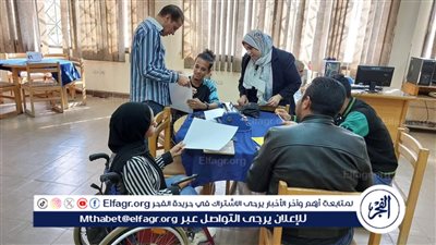 المكتبة المركزية بجامعة حلوان تنظم لقاءً توعويًا للطلاب ذوي الإعاقة 