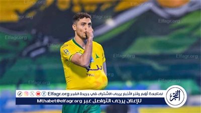 وكيل محمد شريف يكشف حقيقة جلسة اللاعب مع مسؤولي بيراميدز 