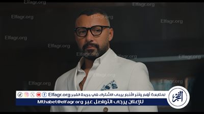 بعد نجاح بين السطور.. انتعاشة فنية للنجم أحمد فهمي بنقطة سوداء وتليجراف