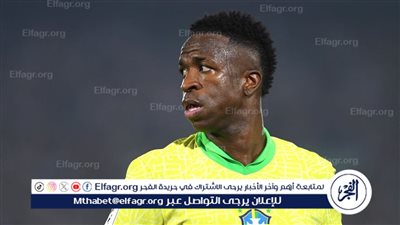 رونالدو يعلق على عدم فوز فينيسيوس بالكرة الذهبية