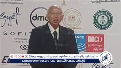 حضور مميز للموسيقار هاني شنودة في حفل افتتاح مهرجان القاهرة السينمائي