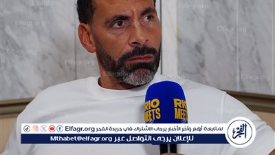 فرديناند ينتقد حصول رودري على الكرة الذهبية