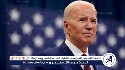 مجلس الشرق الأوسط: بايدن يحاول وقف إطلاق النار في لبنان قبل خروجه من البيت الأبيض