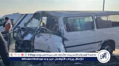 عاجل - حادث مأساوي على طريق المطرية - بورسعيد.. 13 وفاة و22 إصابة ومحافظ الدقهلية يتابع التطورات