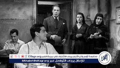 اليوم.. عرض فيلم 