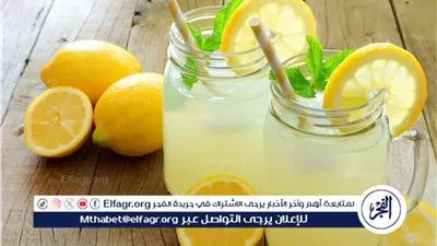 فوائد عصير الليمون لصحة الجسم والجمال