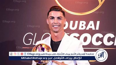 عاجل.. رونالدو ينافس رباعي عربي على جائزة أفضل لاعب بالشرق الأوسط