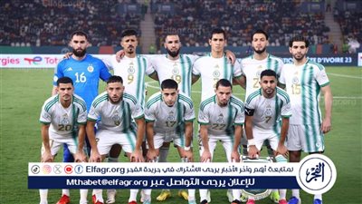 هنا.. بث حي مباشر بجودة عالية HD لمباراة الجزائر والسودان Algeria vs Sudan في كأس العرب 2025 