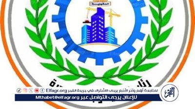 تعرف على مناطق انقطاع الكهرباء من 8: 12 صباحًا من السبت المقبل إلى الخميس بالمنصورة 