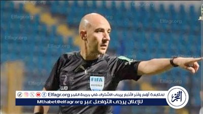 طالب بتعويض 5 ملايين جنيه.. محمد عادل يقاضي البنك الأهلي بعد استبعاده من قائمة الحكام الدوليين