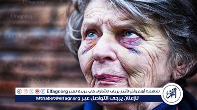 ما عقوبة إهمال شخص مُسن وترتب على ذلك إنشاء عاهة أو الوفاة؟.. القانون يوضح