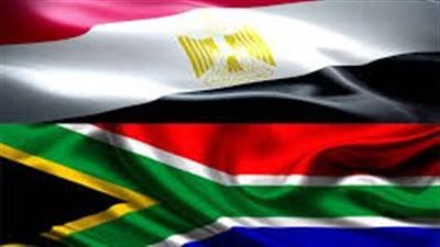 تعرف على تاريخ العلاقات المصرية الجنوب أفريقية