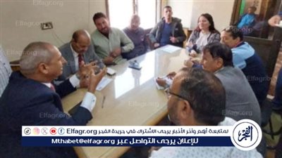 تعرف على جدول مباريات فرق بنى سويف بالقسم الرابع بالدور الأول