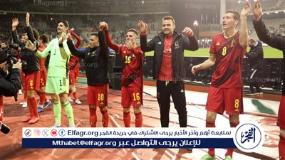 عاجل.. تشكيل بلجيكا الرسمي أمام إيطاليا في دوري الأمم الأوروبية 