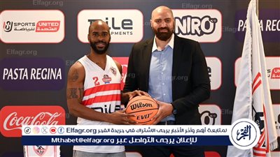 الزمالك يدعم السعيد وإدريس في انتخابات اتحادي السلة والسباحة