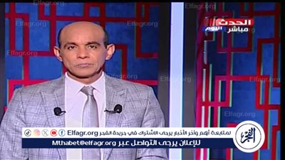سنة سعيدة عليكم| محمد موسى يهنئ الشعب المصري بالعام الجديد