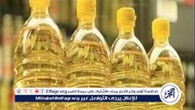 أسعار السلع التموينية اليوم الاربعاء 4-12-2024 في محافظة الدقهلية