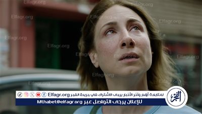 عرض فيلم دياموند بو عبود 