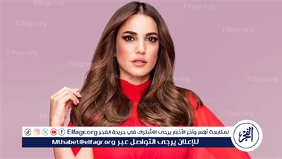 درة تتألق بإطلالة فضية مبهرة في عرض أزياء إيلي صعب بالرياض