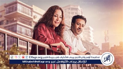 فيلم “الهوى سلطان” يتصدر المركز الأول ويكتسح شباك التذاكر