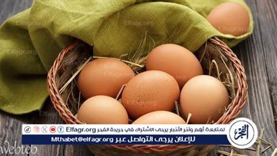 البيض: غذاء غني بالفوائد وأفضل طرق تحضيره
