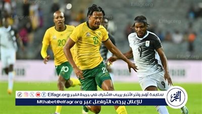 موعد مباراة أوغندا ضد وجنوب إفريقيا اليوم في تصفيات الأمم الافريقية والقنوات الناقلة