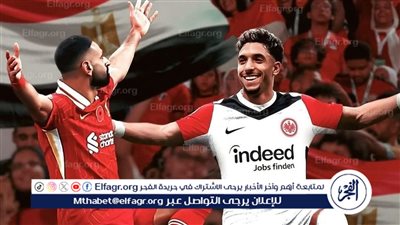 مدربه السابق: مرموش قادر على تخطي مسيرة صلاح