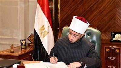 تفاصيل زيارة وزير الاوقاف وسفير اندونيسيا ونائب مساعد وزير الخارجية لجامعة أسيوط غدا 