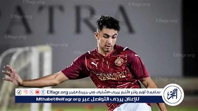 الأهلي يستقر على عودة أحمد عابدين لترميم خط الدفاع