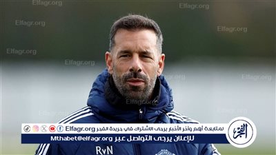 رسالة نارية من رود فان نيستلروي لجماهير مانشستر يونايتد