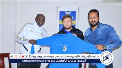 لافيينا يحاول استعادة رونقه بنجم الأهلي السابق