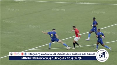 طاهر محمد يفتتح التسجيل لمنتخب مصر ضد الرأس الأخضر 