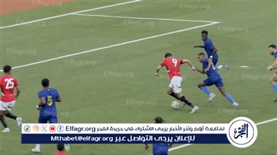بأقدام طاهر.. منتخب مصر يتقدم على كاب فيردي بهدف في الشوط الأول