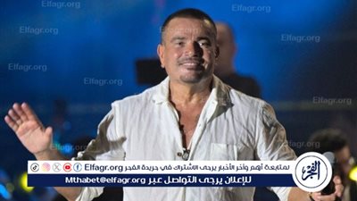 عمرو دياب يتألق في حفل افتتاح بيت إيلي صعب بالرياض ويعيد تقديم 