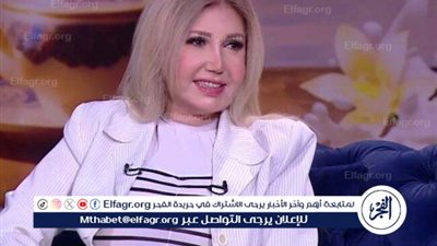 لهذا السبب.. ميسرة تتصدر محركات البحث